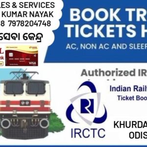 IRCTC TRAIN TATKAL TRAIN BUS FLIGHT TICKET BOOKING